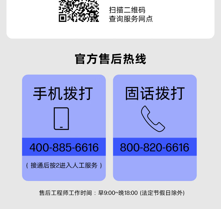 add005f557a86e50.jpg