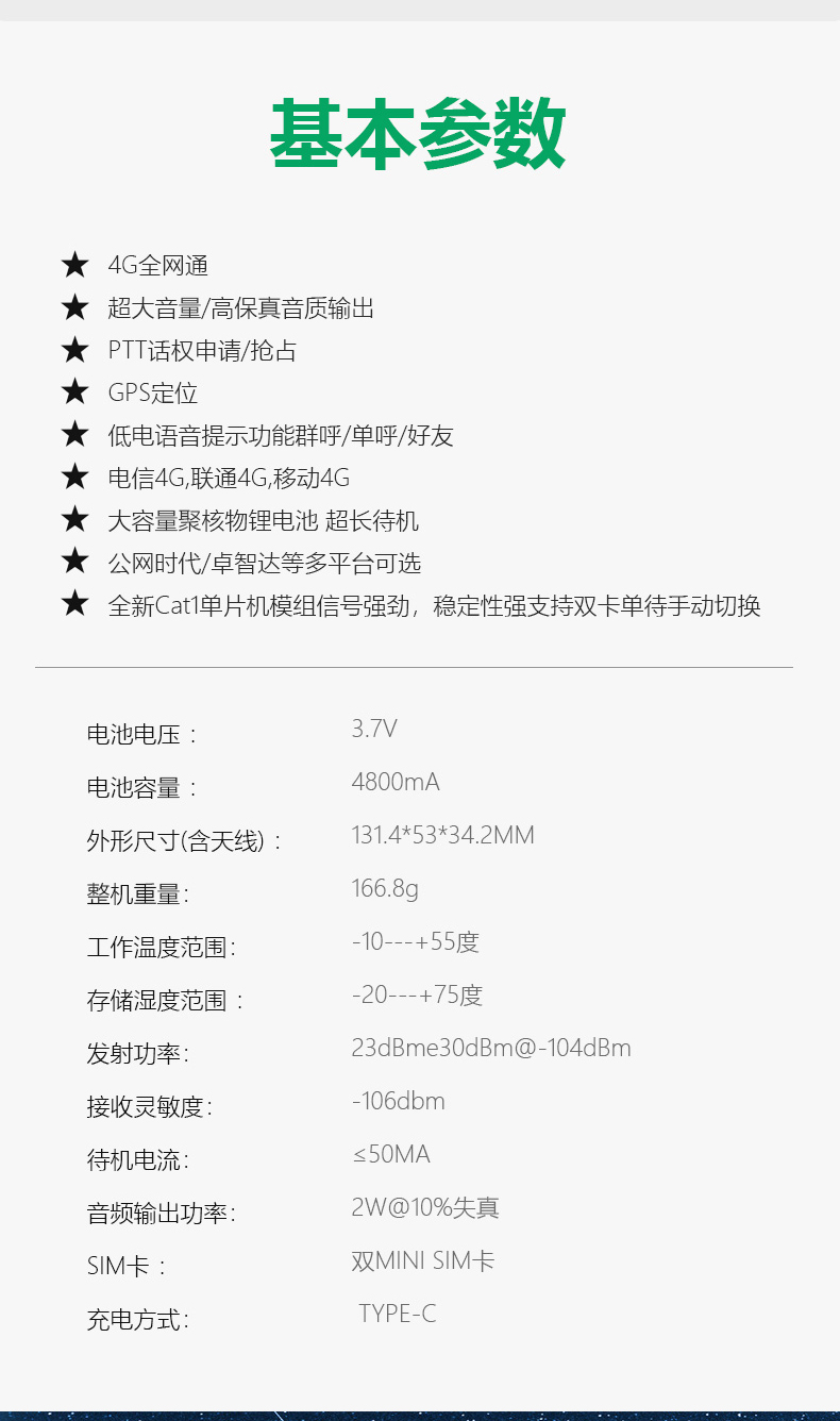 ZK-888GD_18.jpg