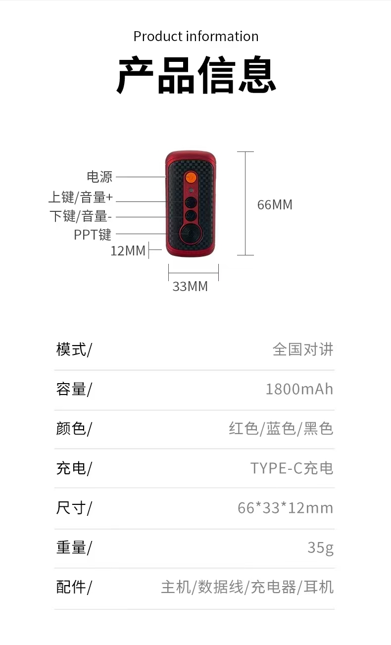 微信图片_20240829112807.jpg